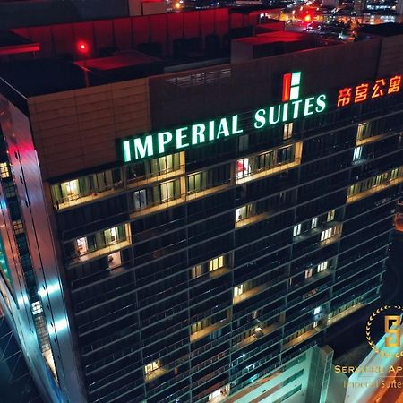 Imperial Suites Serviced Apartment Maong Bazaar المظهر الخارجي الصورة