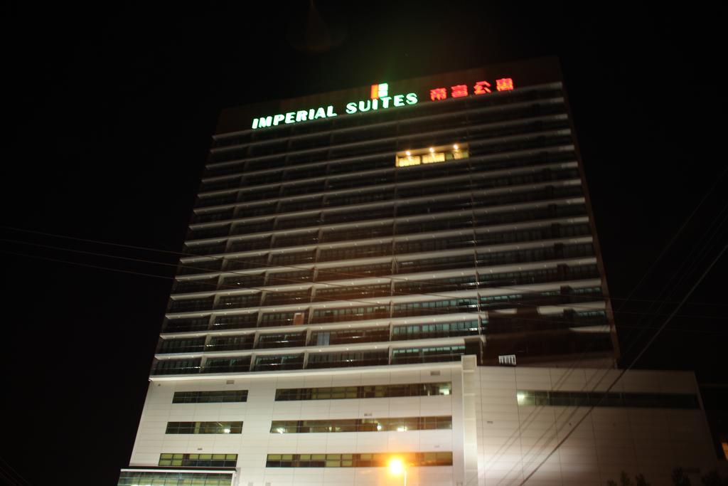 Imperial Suites Serviced Apartment Maong Bazaar المظهر الخارجي الصورة